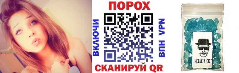 Amphetamine 98%  сколько стоит  Безенчук 