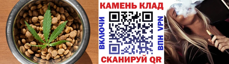 Canna-Cookies марихуана  закладка  Безенчук 