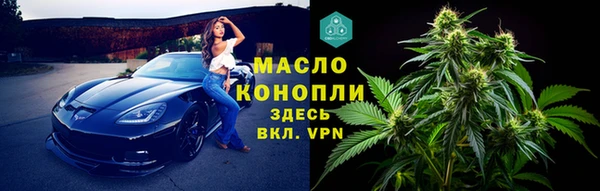 PSILOCYBIN Богородск