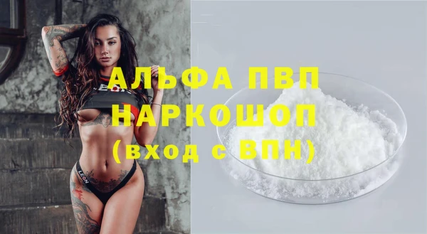 мяу мяу мука Тутаев