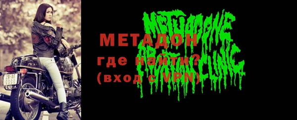 марихуана Туринск