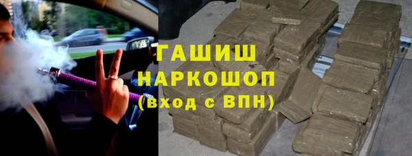 мяу мяу мука Тутаев