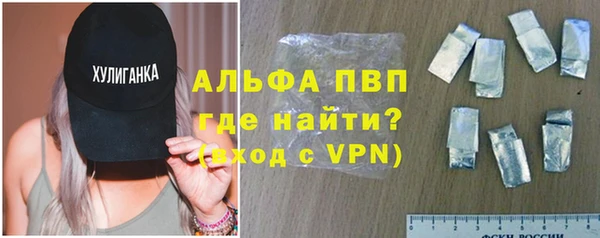 амфетамин Тында