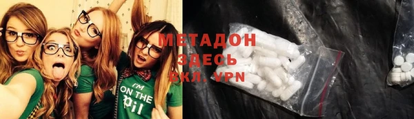 мяу мяу мука Тутаев