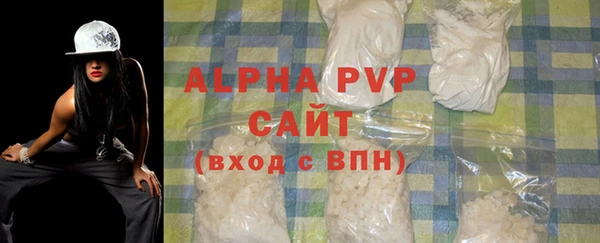 амфетамин Тында