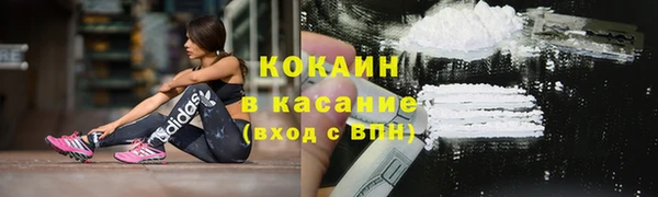 марихуана Туринск