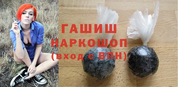 амфетамин Тында