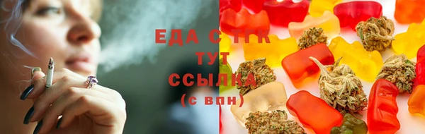 мяу мяу мука Тутаев