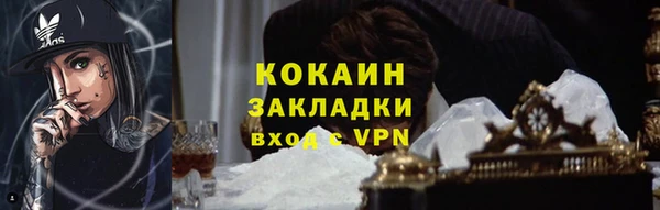 мяу мяу мука Тутаев