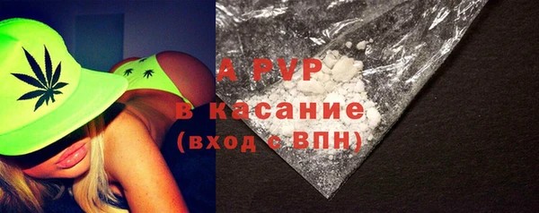амфетамин Тында