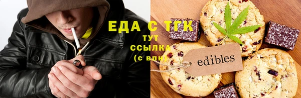 амфетамин Тында