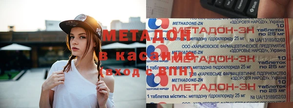 мяу мяу мука Тутаев