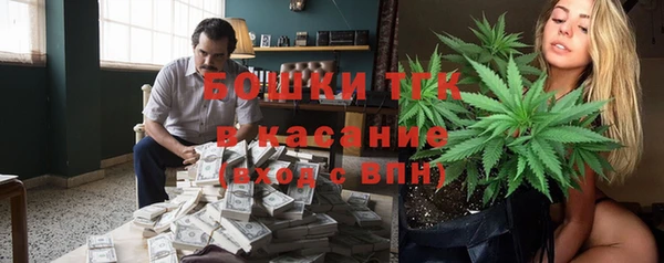 мяу мяу мука Тутаев