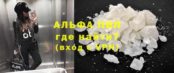 мяу мяу мука Тутаев