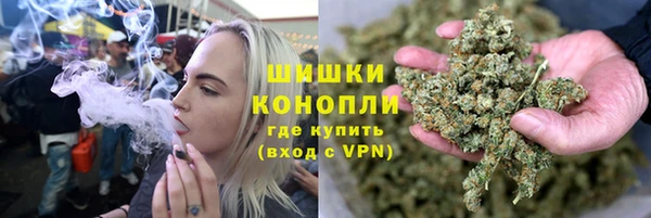 эйфоретик Армянск