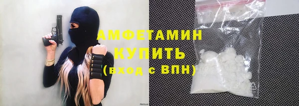 амф Аркадак