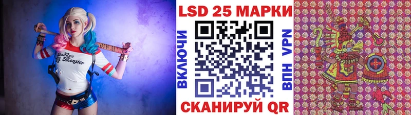купить  сайты  Безенчук  Марки NBOMe 1500мкг 