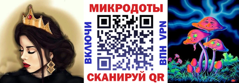 Галлюциногенные грибы Cubensis  Безенчук 